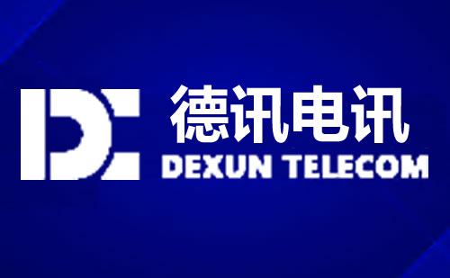 马来西亚服务器banner